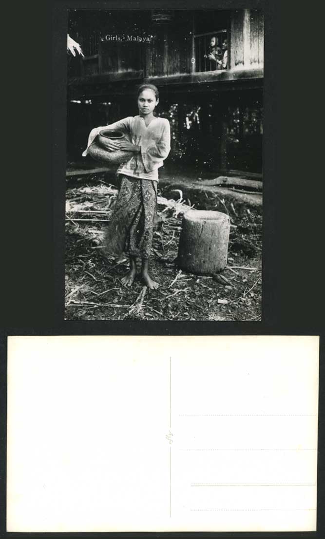 Singapore Malay Girl & Vessel Baby Woman in Native House Old Real Photo Postcard