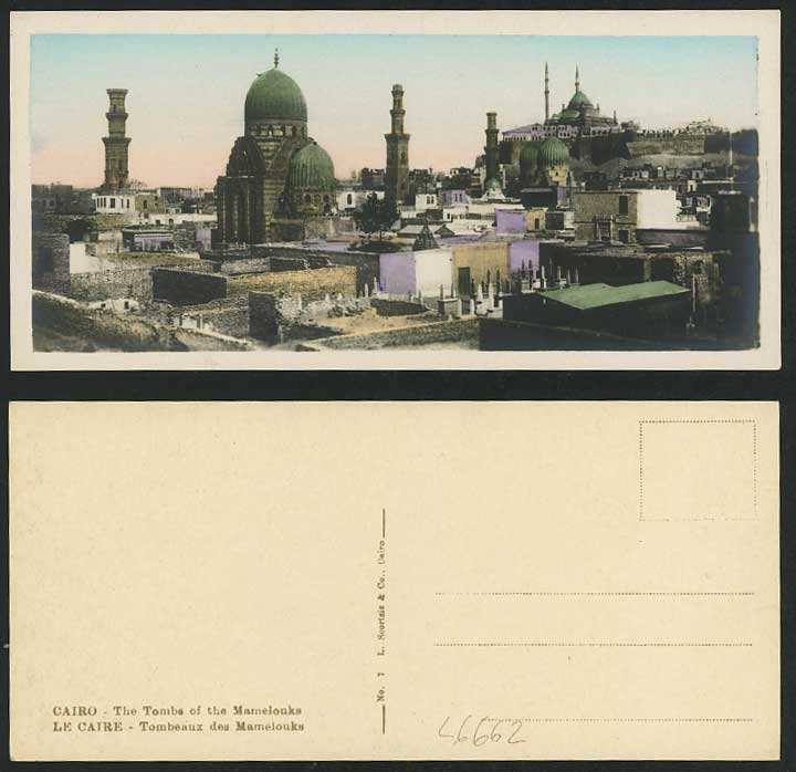 Egypt Old Tinted Postcard Cairo Tombs Mamelouks Tombeaux Caire Citadel, Bookmark