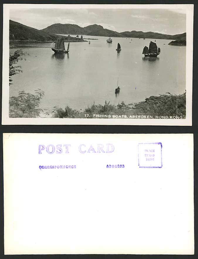 Hong Kong China Aberdeen Fishing Boats Chinese Junks 17. Old Real Photo Postcard