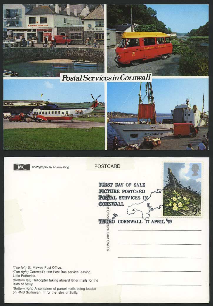 Cornwall, Royal Mail Postal Bus British Airways Helicopter Sailing Club Postcard
