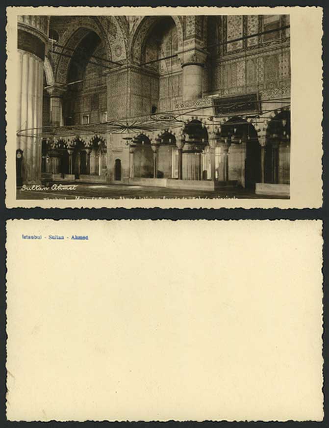 Turkey Istanbul, Sultan Ahmed Mosque Interior Mosquee Old Real Photo Postcard RP