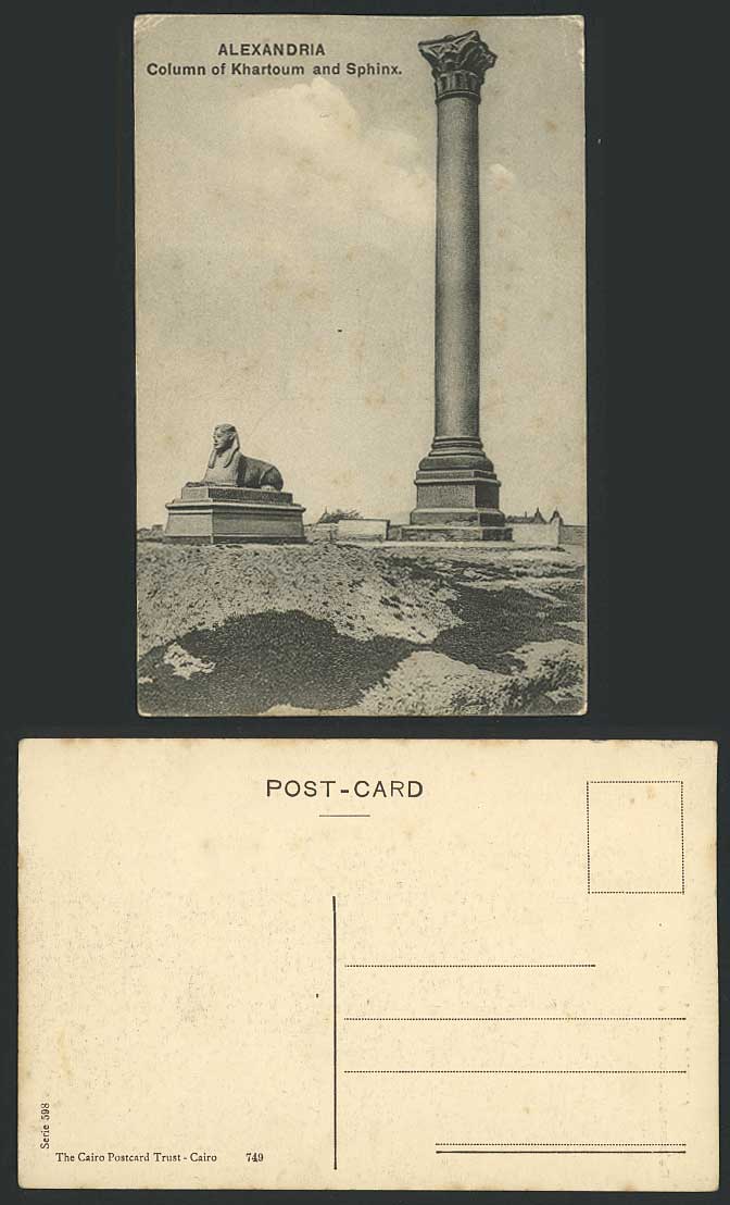 Egypt Old Postcard Alexandria Column of Khartoum Sphinx Statue Pompei Pillar