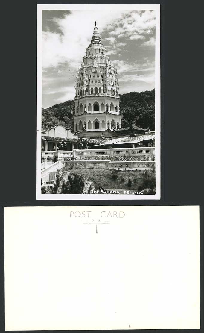 Penang Old Real Photo Postcard The Pagoda, Ayer Itam Chinese Temple Buildings RP