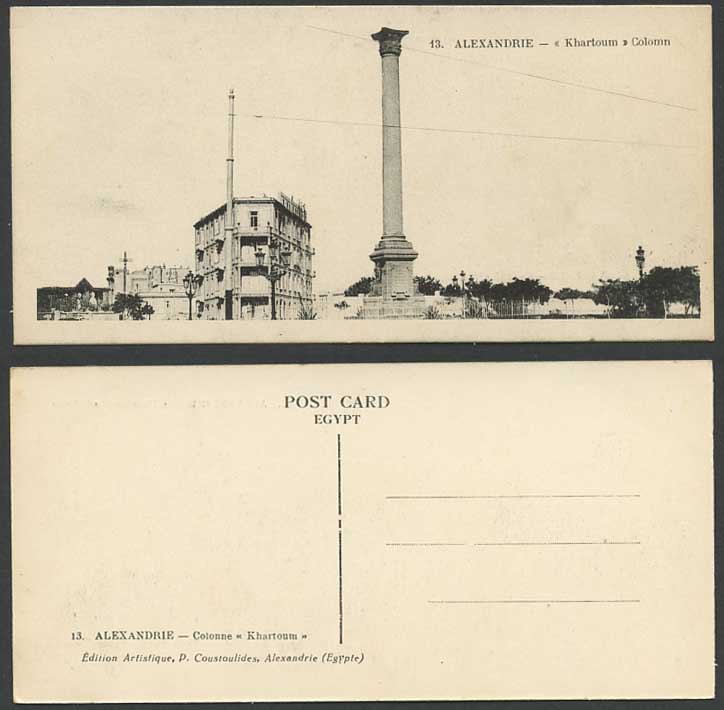 Egypt Old Postcard Alexandria Khartoum Column Alexandrie Colonne Colomn Monument