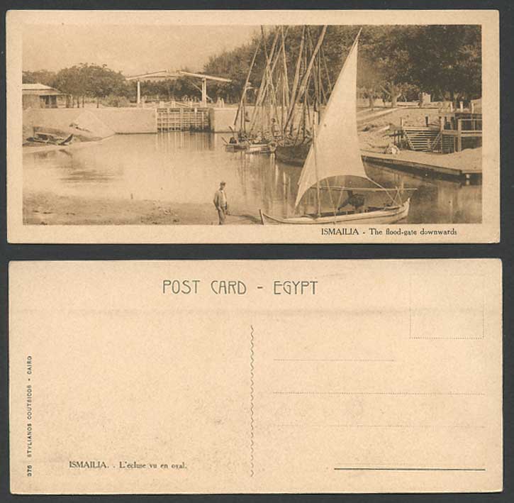 Egypt Old Postcard ISMAILIA The Flood-Gate Downwards, Boats, L'ecluse vu en oval