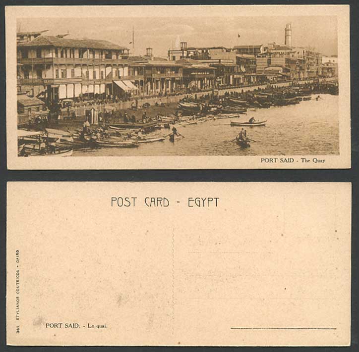 Egypt Old Postcard PORT SAID The Quai Le Quay Boats, Lighthouse - Bookmark Style