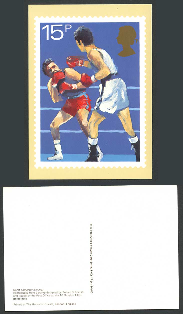 Amateur Boxing Sport Designed by Robert Goldsmith 15p Oct 1980 PHQ Card Postcard