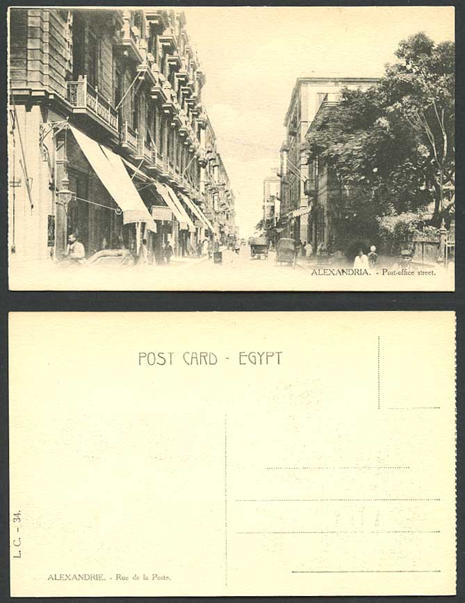 Egypt Old Postcard Alexandria Post Office Street View Rue de la Poste Alexandrie
