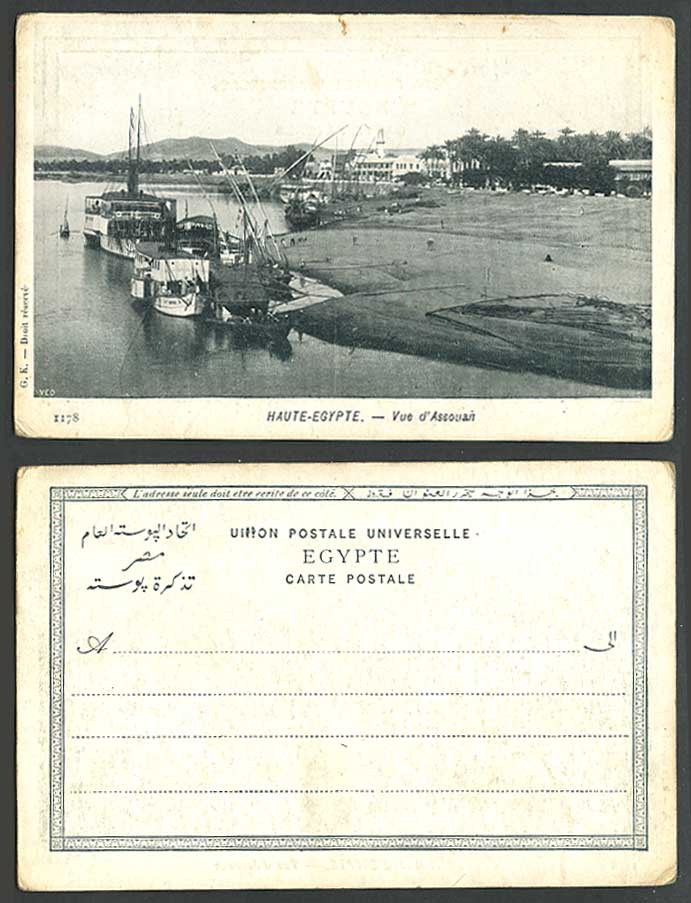 Egypt Old Postcard Vue d'Assouari, Nile River, Ships Boats Assouan Assuan Asswan