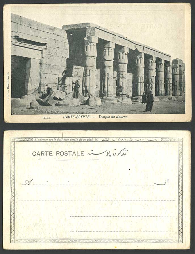 Egypt Old U.B. Postcard Thebes Temple de Kourna, King Sethos I. Ruins Native Men
