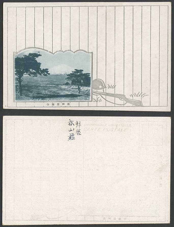 Japan Old Postcard Mount Mt Fuji Fujisusono Takigahara Soldiers Training Grounds