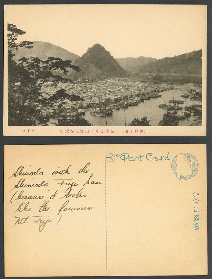 Japan Old Postcard Izu Shimoda Fuji, Park Bridge Ships Boats Harbour River Scene