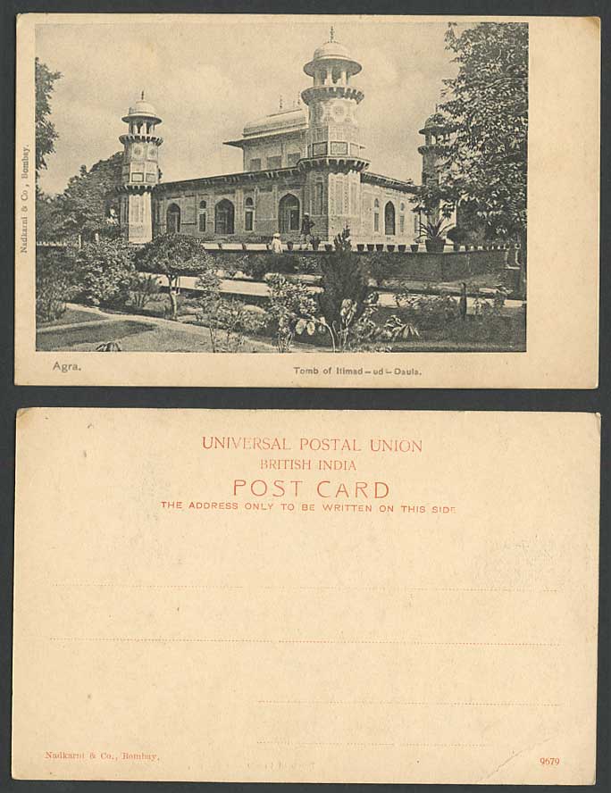 India Old U.B. Postcard Tomb of Itimad-ud-Daula Itmad-ud-Daulat, Agra, Gardens