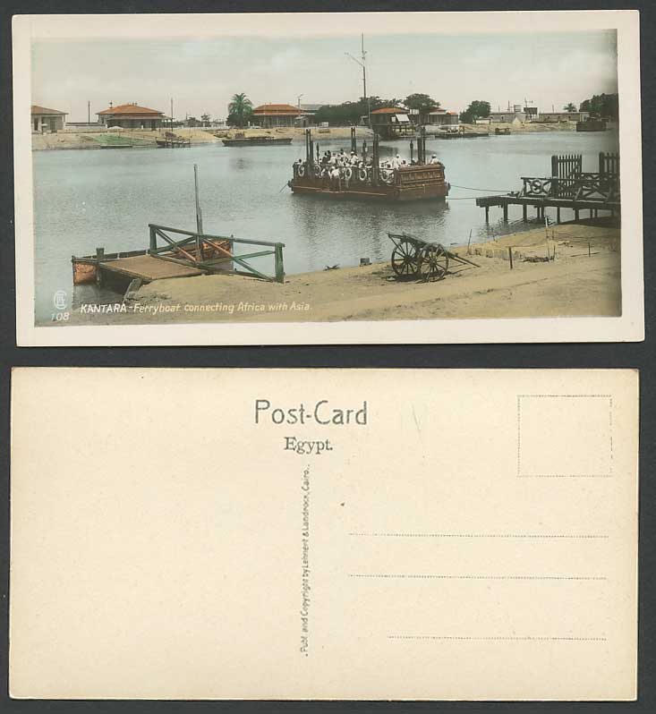 Egypt Old Postcard Kantara Ferryboat Connecting Africa with Asia, Bookmark Style