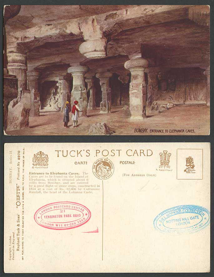 India Old Tuck's Oilette Postcard Bombay Entrance to Elephanta Caves Temple Cave