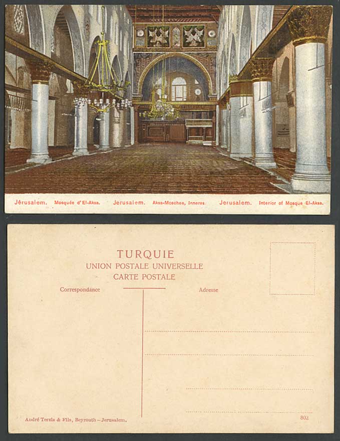 Palestine Jerusalem Old Postcard El-Aksa Mosque Interior Mosquee Moschee Inneres
