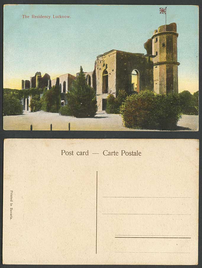 India Old Colour Postcard The Residency Ruins, Flag, Lucknow, Printed in Bavaria