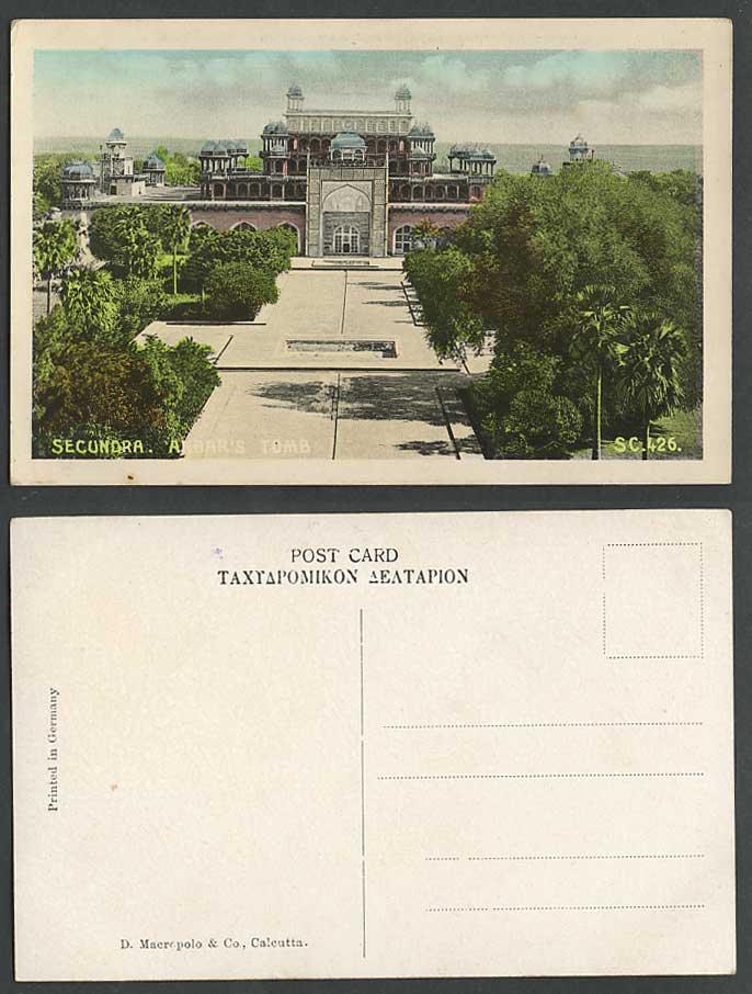 India Br. Old Colour Postcard Secundra Akbar Akbar's Tomb Mausoleum General View