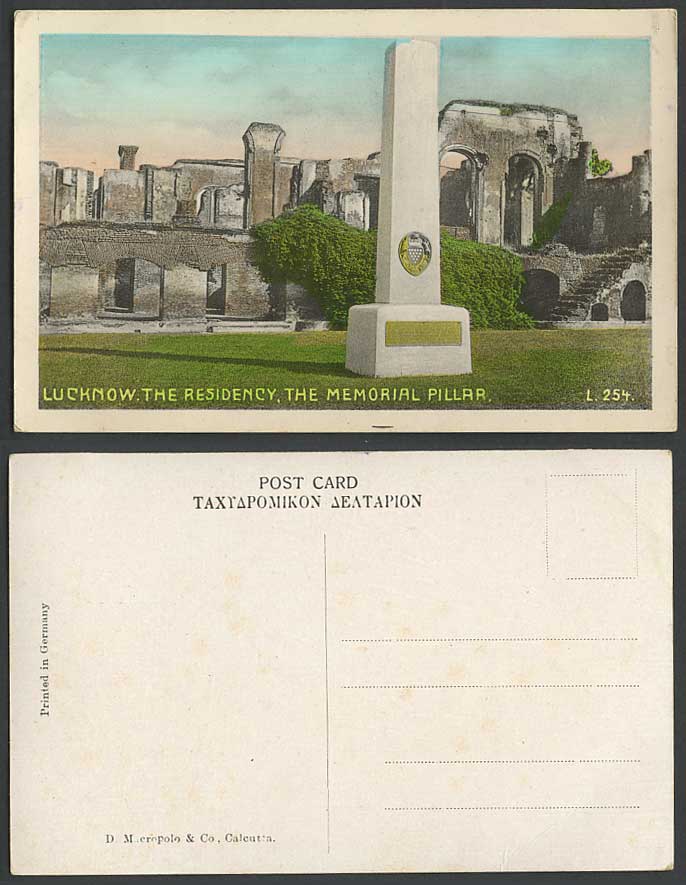 India Old Postcard Lucknow The Presidency Memorial Pillar, Monument Ruins, Steps