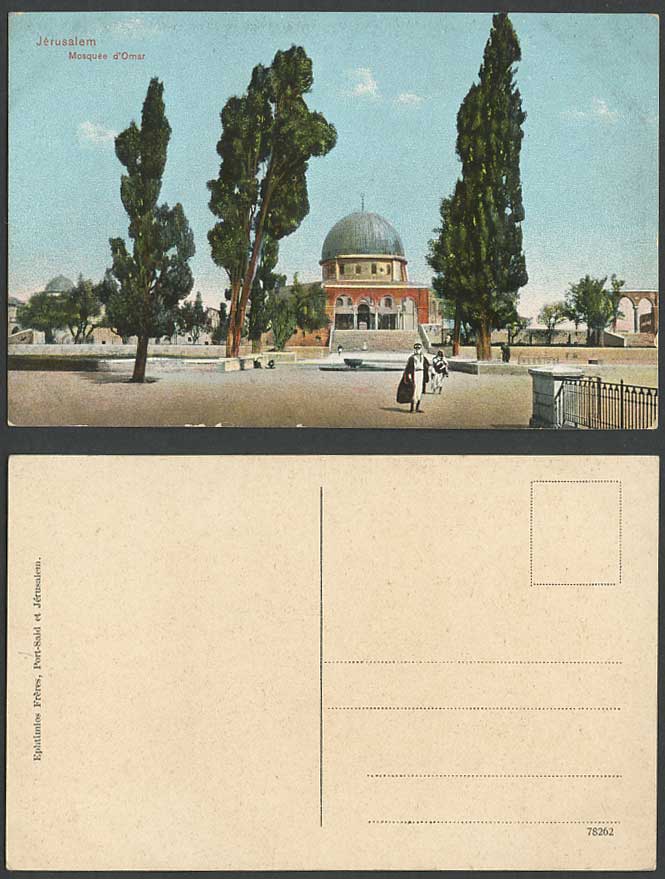 Palestine Jerusalem Old Colour Postcard Mosquee d'Omar MOSQUE of OMAR Dome Rock