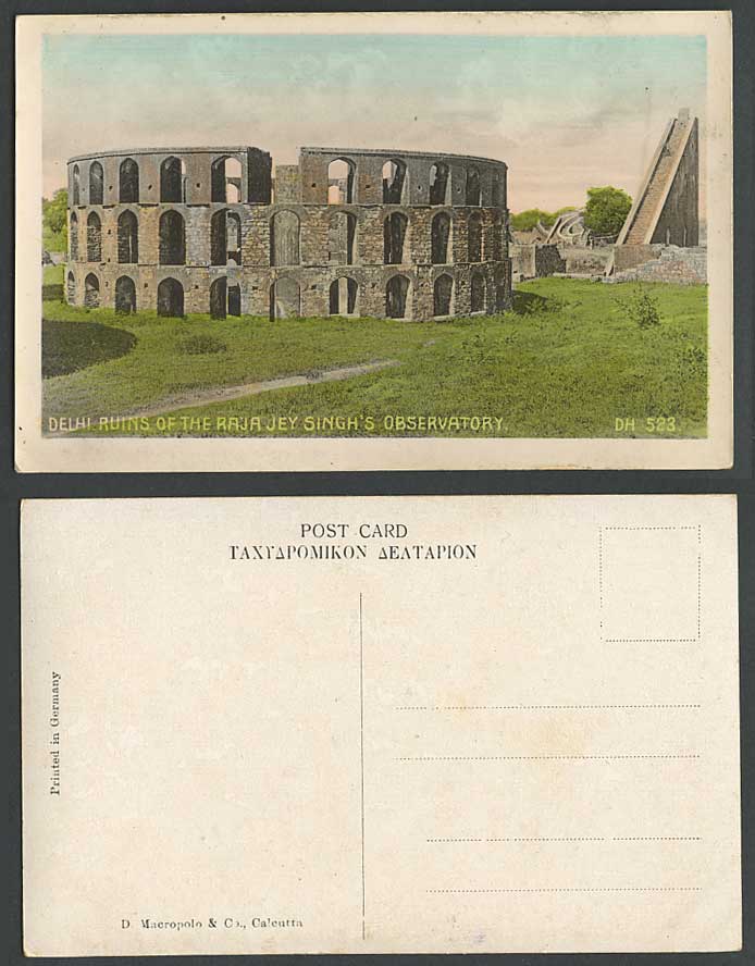 India Old Colour Postcard Delhi Ruins Raja Jey Singh's Observatory Janter Manter
