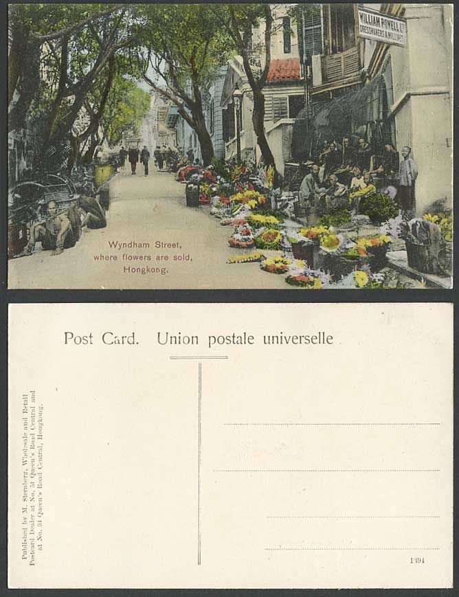 Hong Kong Old Hand Tinted Postcard Wyndham Street Scene Flower Seller Dressmaker