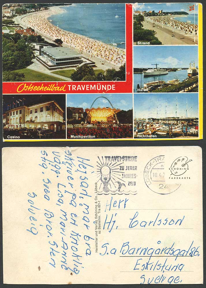 Mermaid Postmark LUEBECK Lubeck German Postcard Hafen Yacht Casino Beach Harbour