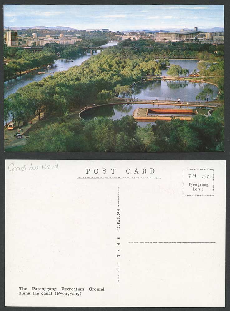 Korea Old Color Postcard Pyongyang The Potonggang Recreation Ground Canal Bridge
