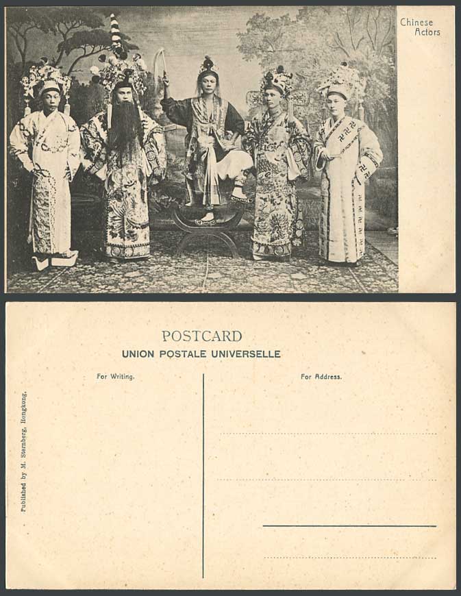 China Hong Kong Old Postcard Chinese Opera, Native Stage Actors, Horsetail Whisk