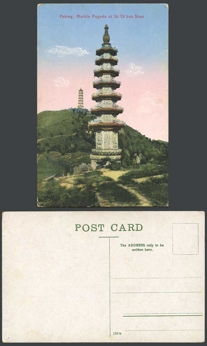 China Old Colour Postcard Peking Marble Pagoda at Su Ch'uen Shan Pagodas Temples