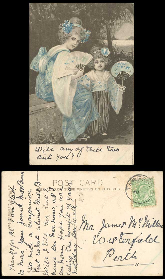 Glamour Lady Woman & Little Girl Holding Fans Art Artist Drawn 1904 Old Postcard
