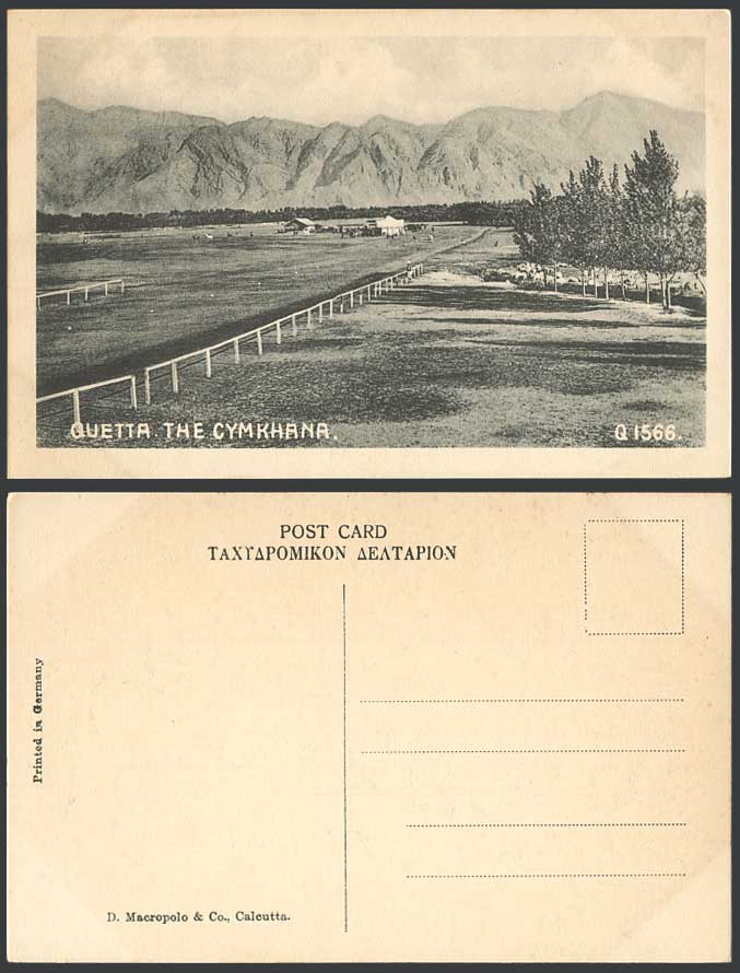 Pakistan Old Postcard Quetta The Cymkhana Gymkhana, Mountains, Horse Race Course
