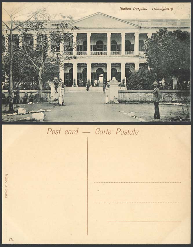 India Old Postcard Trimulgherry Station Hospital, Entrance Gate Soldiers Medical