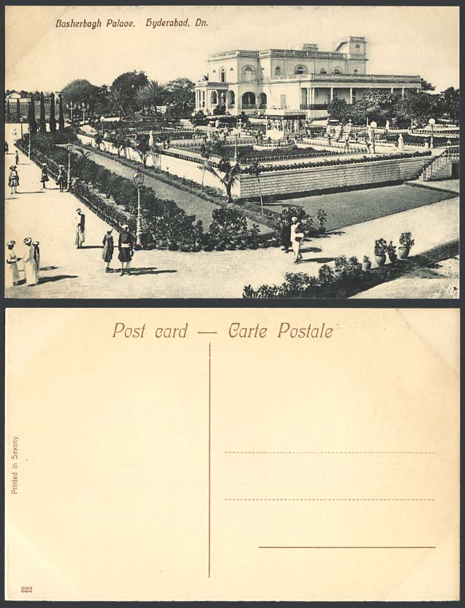 India Old Postcard BASHERBAGH PALACE Hyderabad Dn. Deccan Gardens & Street Scene