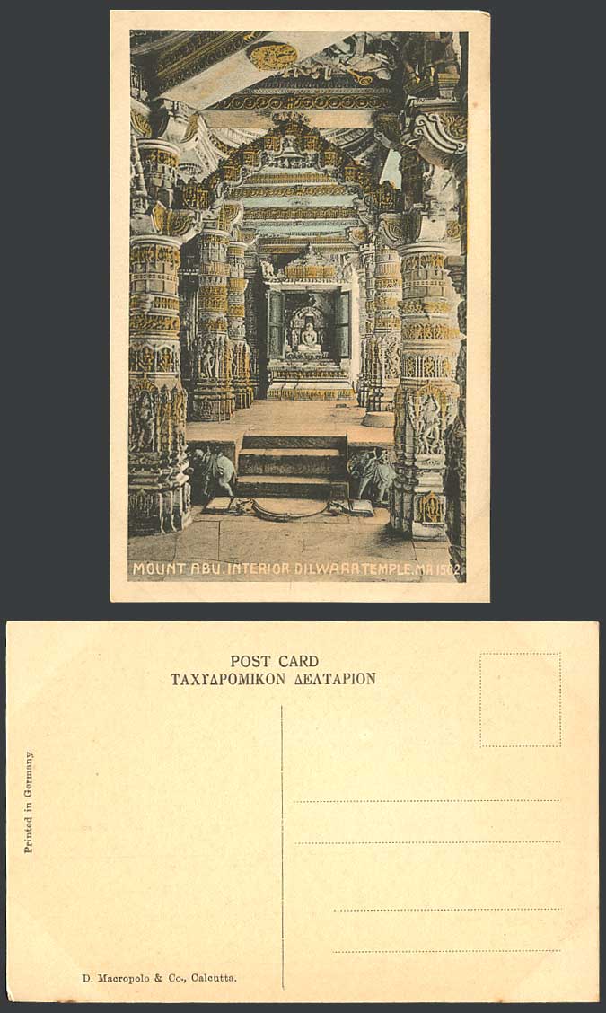 India Old Hand Tinted Postcard Mount Abu Aboo IN DILWARA TEMPLE Elephants Buddha