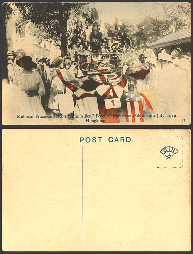 Hong Kong 1919 Old Hand Tinted Postcard Motorcar Procession 1 Peace Celebrations