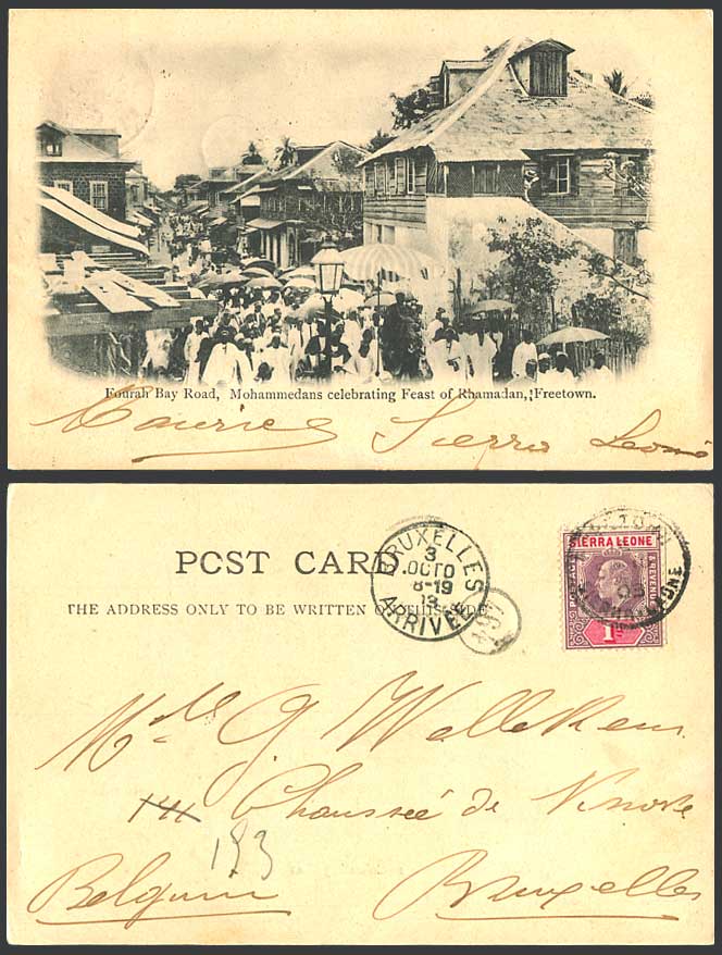 Sierra Leone 1903 Postcard Freetown, Fourah Bay Road, Mohammedans Feast Rhamadan