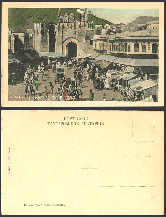 India Old Hand Tinted Postcard Ajmir Entrance Gate to Bazar Street, Ajmer AJMERE