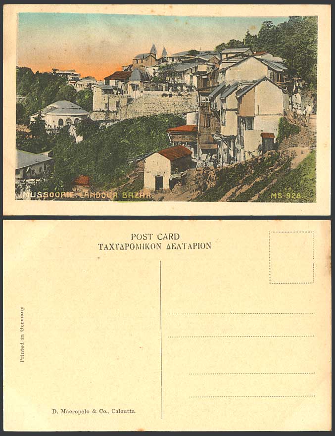 India Old Hand Tinted Postcard MUSSOORIE Landour Bazar Hill Sunset Houses MS 928