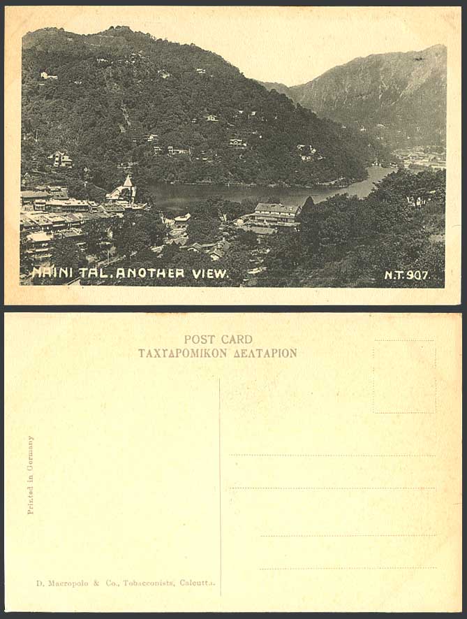 India Old Postcard Naini Tal Nainital Naini-Tal Lake Another View Mountain NT907