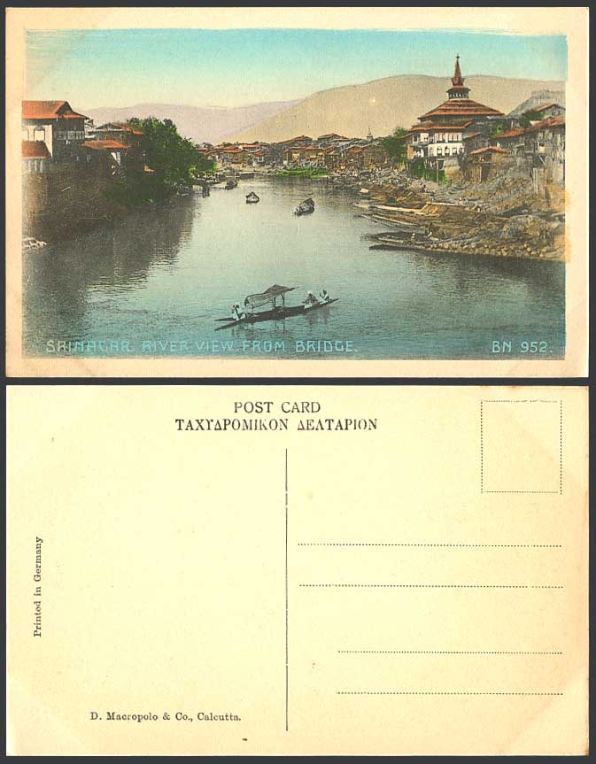 Pakistan Old Hand Tinted Postcard Srinagar River from Bridge Native Boat Kashmir