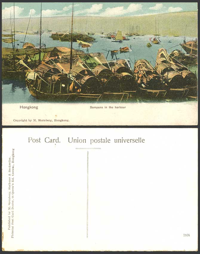 Hong Kong Old Colour Postcard Chinese Junks Sampans Native Boats, Harbour, China