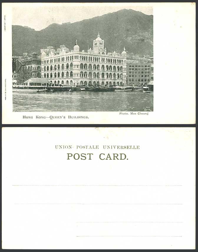 Hong Kong China Old Postcard QUEEN'S BUILDING Ferries Boats Quay Wharf & Harbour