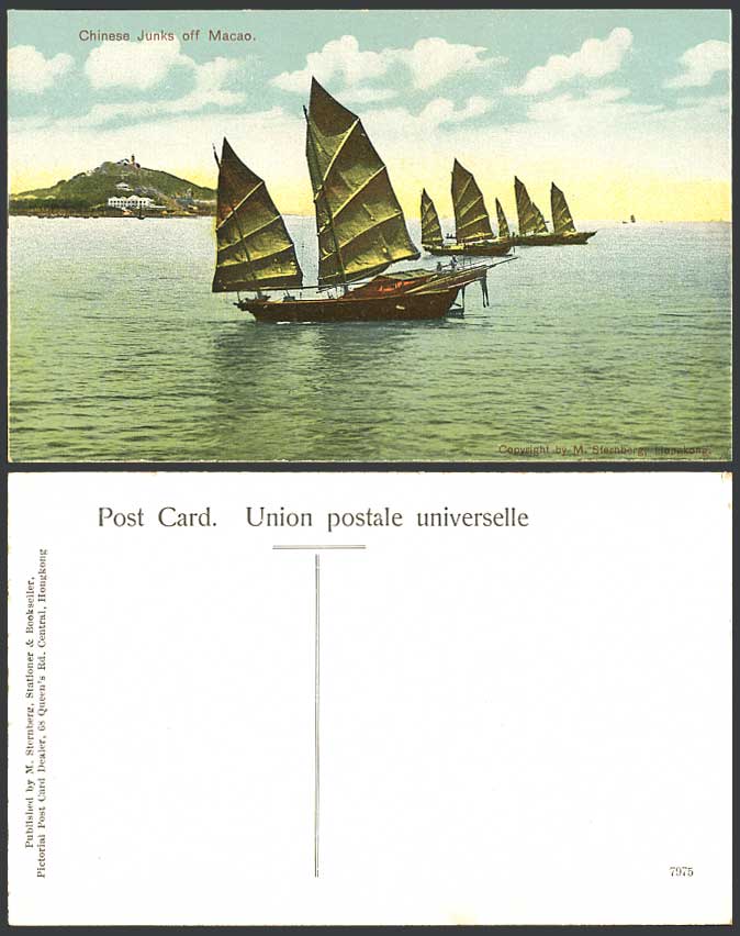 Macau Chinese Junks off Macao Boats, Guia Hill Monte de Guia, China Old Postcard