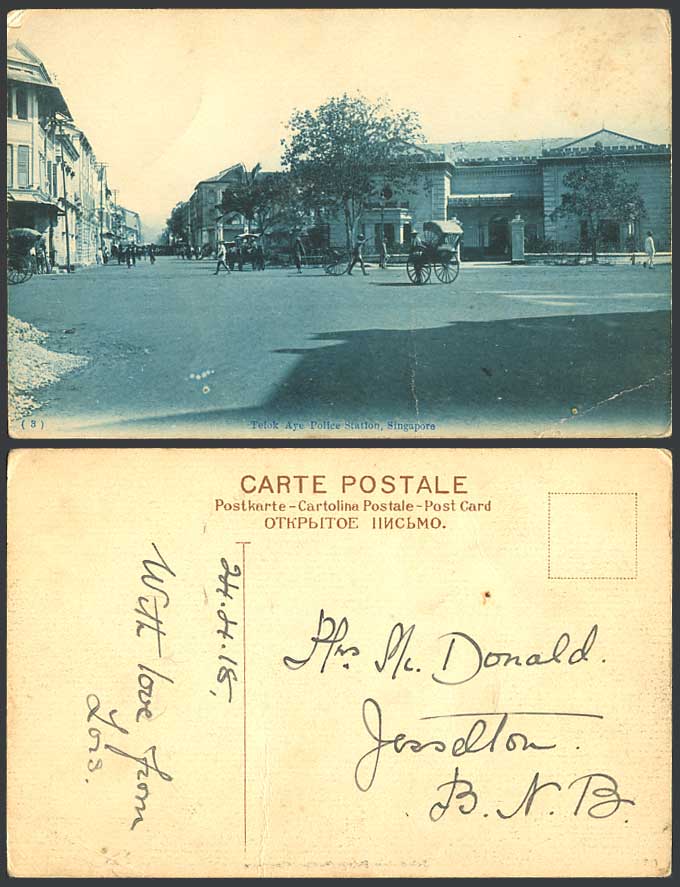 Singapore 1918 Old Postcard Telok Aye Police Station Street Scene Rickshaw Cooli