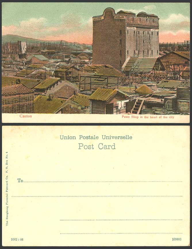 China Old Colour UB Postcard Canton, Pawn Shop in The Heart of The City Panorama