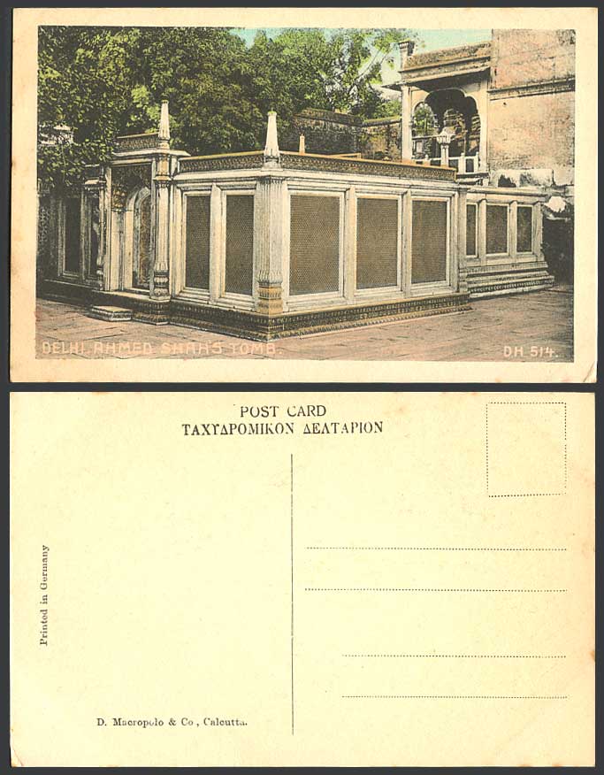 India Old Hand Tinted Postcard Delhi Ahmed Shah's Tomb Ahmad Shah Tombs Macopolo