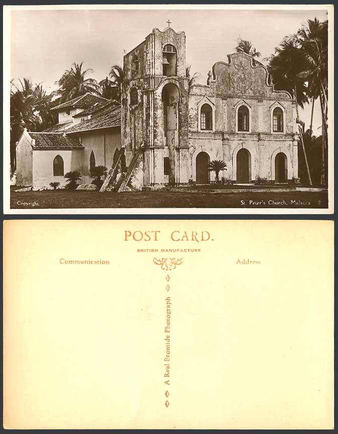 Malacca St Peter's Church Old Real Photo Postcard Palm Trees Straits Settlements