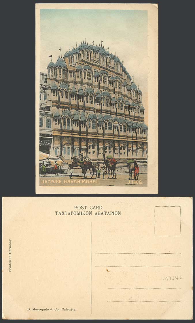 India Old Hand Tinted Postcard Jaipur Jeypore, HAVAH MAHAL, Camels Camel Caravan