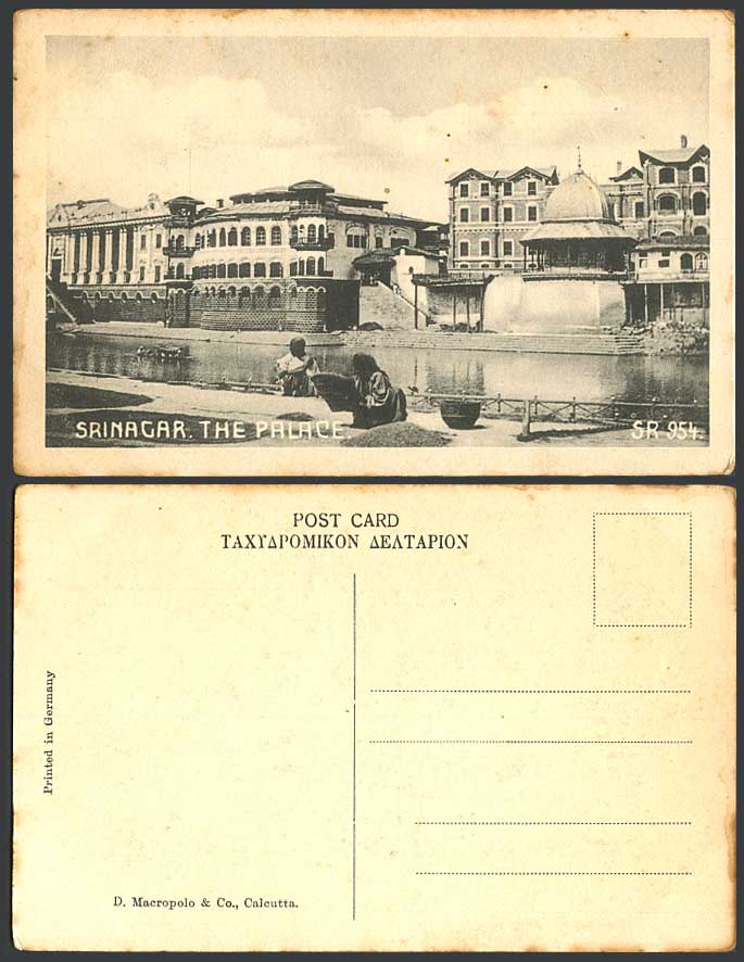 India Old Postcard Srinagar H H Maharaja Palace Kashmir Boat River Woman at Work